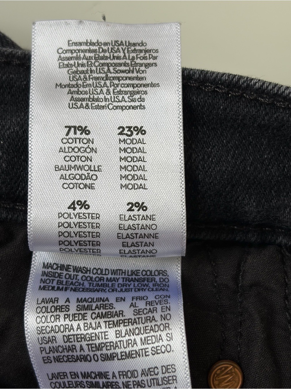 Mother The Weekender Jeans in 'Deep End' Wash - Picture 7 of 13